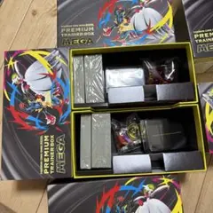 プレミアムトレーナーボックスMEGA パック無し　x2