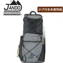 JANDO MOUNTAINEERING パニアバッグ m41673002879_1.jpg?1745754635