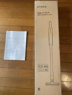 2025年最新】vcs-900の人気アイテム - メルカリ