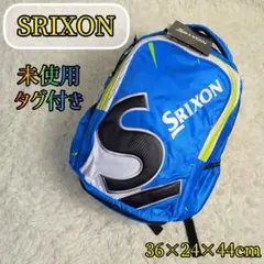 【未使用 タグ付き✨SRIXON】テニス ラケット リュック バック ブルー