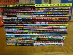 少年漫画コレクション