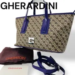 美品　GHERARDINI ゲラルディーニ　2wayトートバッグショルダーバッグ