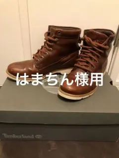 Item thumbnail for item 557b847e-3e54-4af5-bb3f-1039cc0d72e5