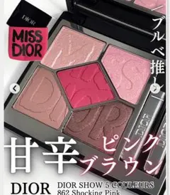 Item thumbnail for item 15a8a513-6608-46ad-809a-de93e6e02aea