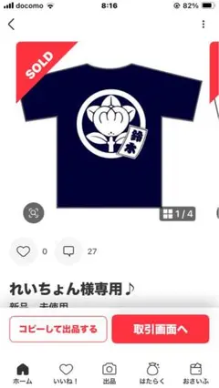 サンプル