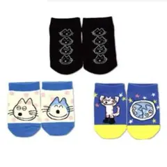 Item thumbnail for item b16d9b9c-3ecf-43b4-8cbb-7ac5e5dae926