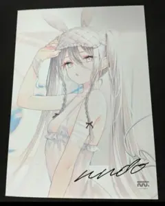 Item thumbnail for item 0fd75c1d-64ea-43f3-9049-77453b23c187