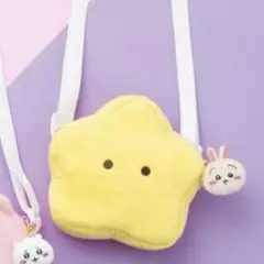 うさぎのおほしさまポシェット