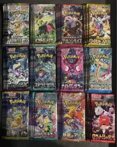 ポケモンカード　未開封パック　60パックセット　絶版