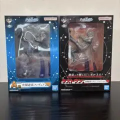 一番くじワールドトリガー　空閑遊真　A賞＆ラストワン　物語は誰の胸の内にも