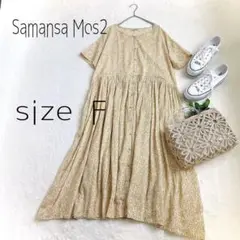 【美品】サマンサモスモス ギャザーたっぷり　花柄ワンピース　F イエロー