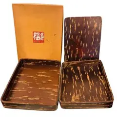 桜皮細工　工芸品　整理箱　秋田県　未使用