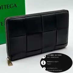 Item thumbnail for item 62db517a-c4b8-4bc0-be29-62731ee71a93