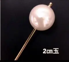 Item thumbnail for item 1053d1aa-09bb-40d3-9d35-57977d7bf204