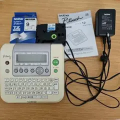 Item thumbnail for item 4691ebc9-9594-4fb0-bfa3-b688af2a54f9