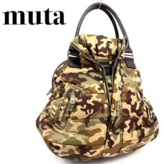 ◎定価3.4万・美品◎『muta』ダウンジャケット バッグ