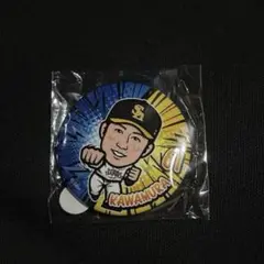 川村友斗 若鷹ガチャ
