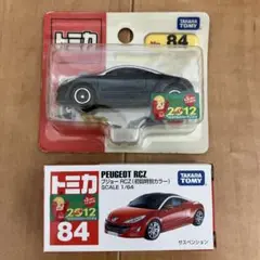 トミカ プジョーRCZ 2台セット 新車シール