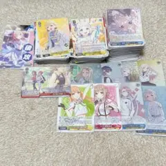 学マス ヴァイス まとめ売り