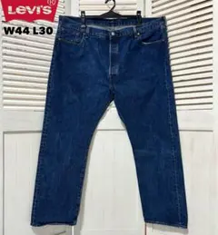 極美品 Levi’s 501 リーバイス デニム ジーンズ W44 L30