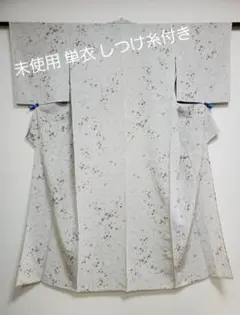 Item thumbnail for item 8796b8ef-6d03-4fb4-abe0-63f0f4bdcbca