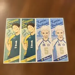 ハイキュー!! キャラクターシールセット