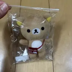 新品　エポスカード 特典 リラックマ キーホルダー
