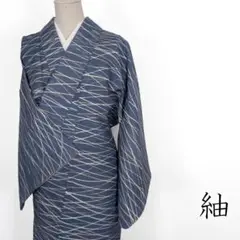 Item thumbnail for item 05f44c32-39cd-4f73-887f-f8c0e131461b