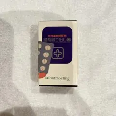 Item thumbnail for item 15fa818c-64b8-47aa-8952-13f100f62a7d