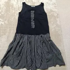 カプリシャスミー■ワンピース