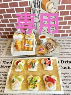 ヴィンテージ 日本クラフト 食パンケース キャニスター セット 2025年最新】食パンケース 陶器の人気アイテム - メルカリ