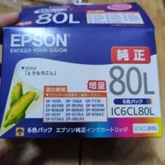 Item thumbnail for item 3a579c8d-9b2a-4cc0-b560-4410ffc92791