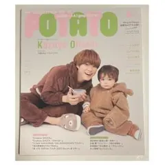 Item thumbnail for item 00a9bce2-dda3-43ef-a03a-58e2a8dcf6ad