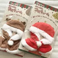 Item thumbnail for item 52e39220-e2f2-4cec-bcdc-611a80b3248d