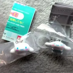 【シナモロール】めじるしアクセサリー2種