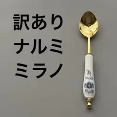 Item thumbnail for item ed170383-f88a-441c-af6c-626227428a9a