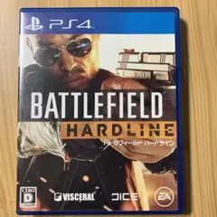 バトルフィールド ハードライン