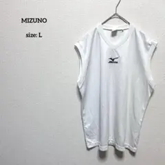 ミズノ ノースリーブ Tシャツ L カットソー センターロゴ Vネック ホワイト