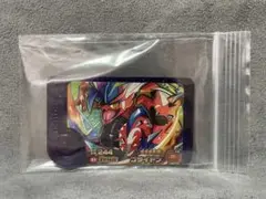 フレンダ　コライドン