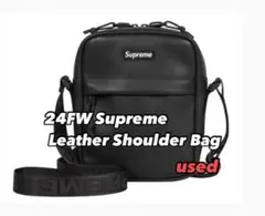 2025年最新】supreme ziploc bagsの人気アイテム - メルカリ