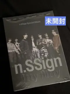 n.SSign itty bitty 未開封