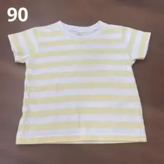 無印良品 無印 ベビー イエローとホワイトのストライプ Tシャツ 90