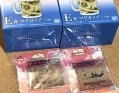 ワンピース一番くじ 4種セット