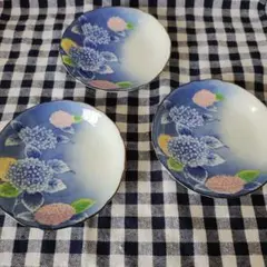 あじさい花柄 陶磁器皿 3枚セット