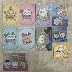 S7まじかるちいかわトレーディングホログラムカード