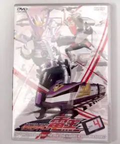DVD 新品未開封　送料無料　仮面ライダー電王　4