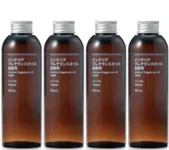 新品未使用 無印良品 インテリアフレグランスオイル 180ml