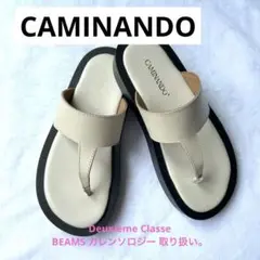 【未使用・極美品】Caminando ベージュ/オフホワイト/22-22.5cm