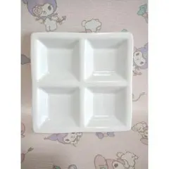 陶器製 4区画皿 ホワイト