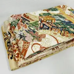 Item thumbnail for item f3939714-5786-4f11-9c79-ecad41e9a039